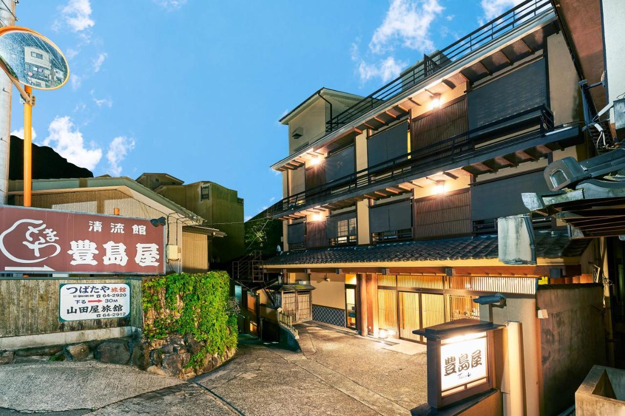 Shima-Onsen Toshimaya Nakanojo Экстерьер фото