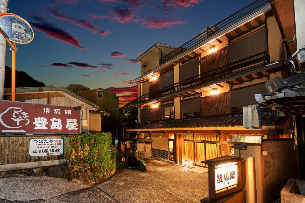 Shima-Onsen Toshimaya Nakanojo Экстерьер фото